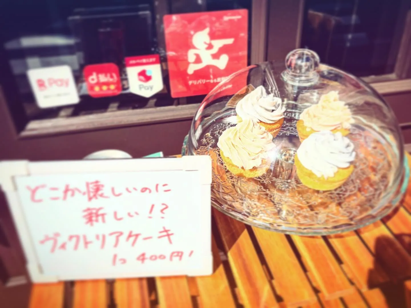 福岡市薬院駅チカのカフェエメラルドです🍰