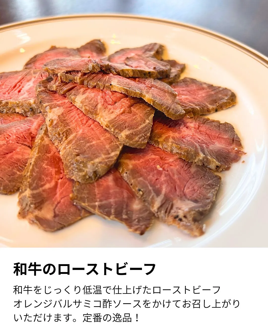 福岡薬院で一人から楽しめるアフタヌーンティー!