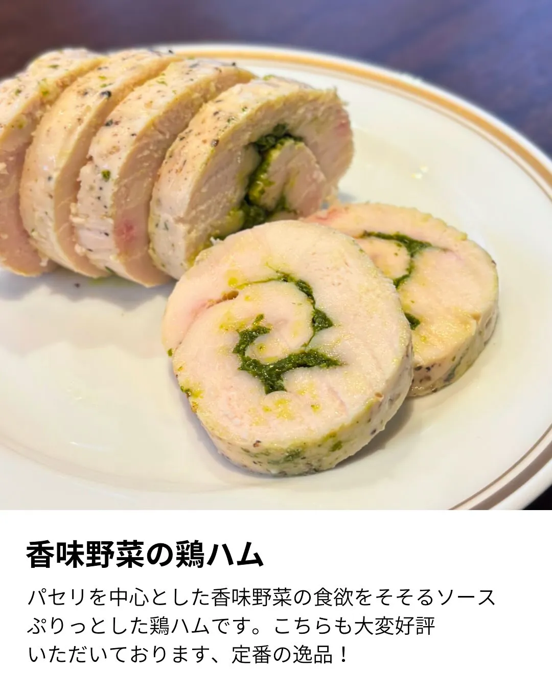 福岡薬院で一人から楽しめるアフタヌーンティー!