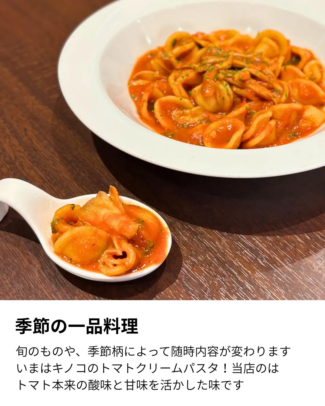 福岡薬院で一人から楽しめるアフタヌーンティー!